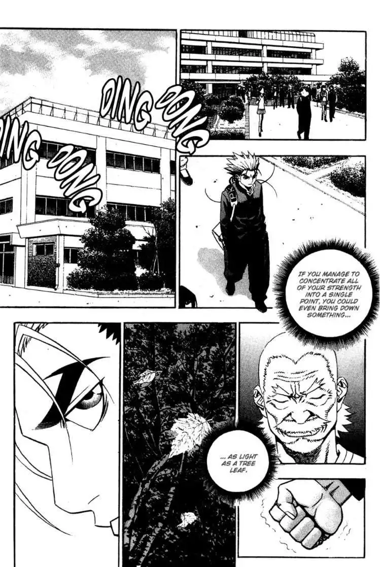 Player Kill Chapter 55 3